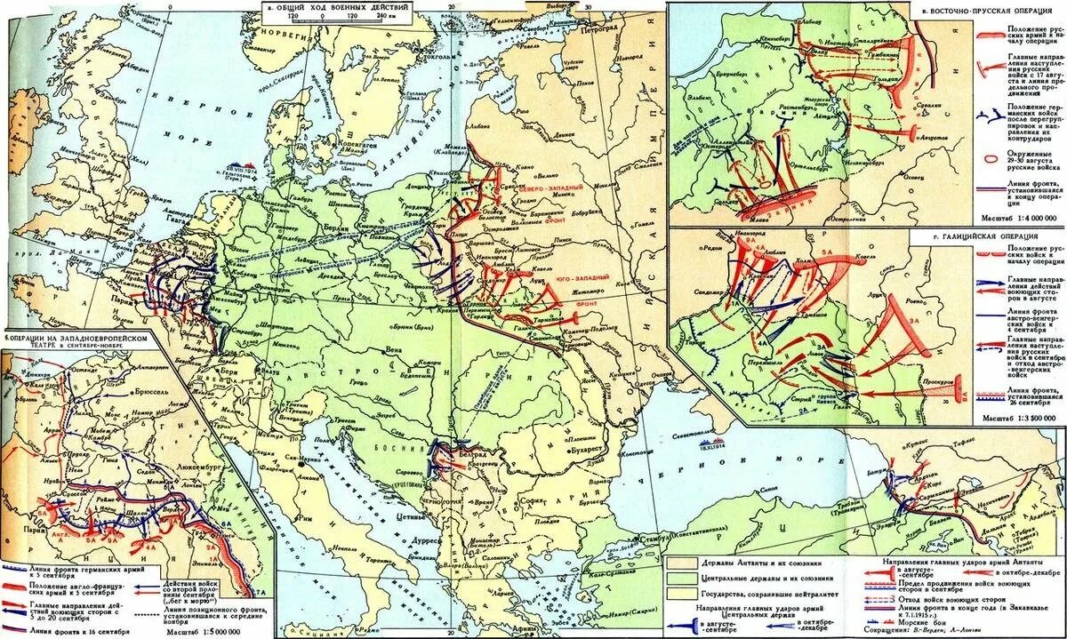 1914-1918 первая мировая. Союзники россии в первой мировой войне 1914-1918. 1 августа 1914 германия объявила войну россии. Дата начала первой мировой войны 1914. 1914 год какой век.