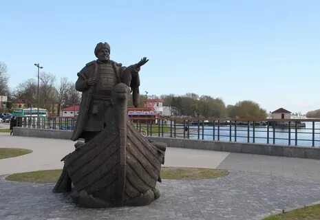 Новгородский купец