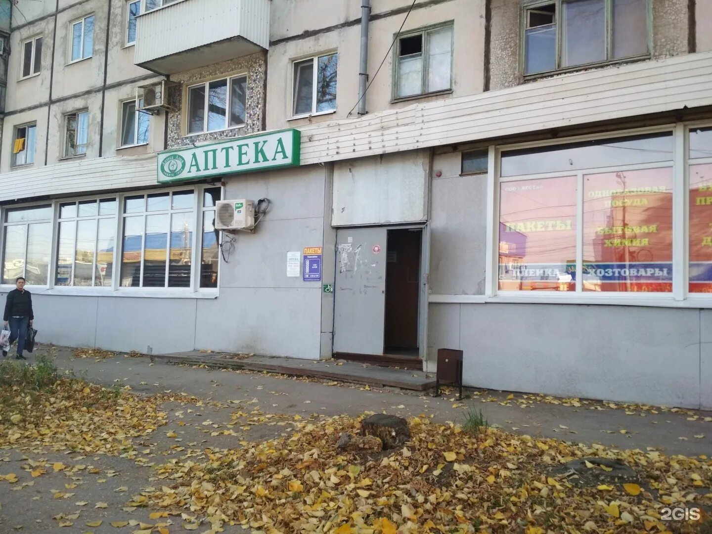 победы 91 самара