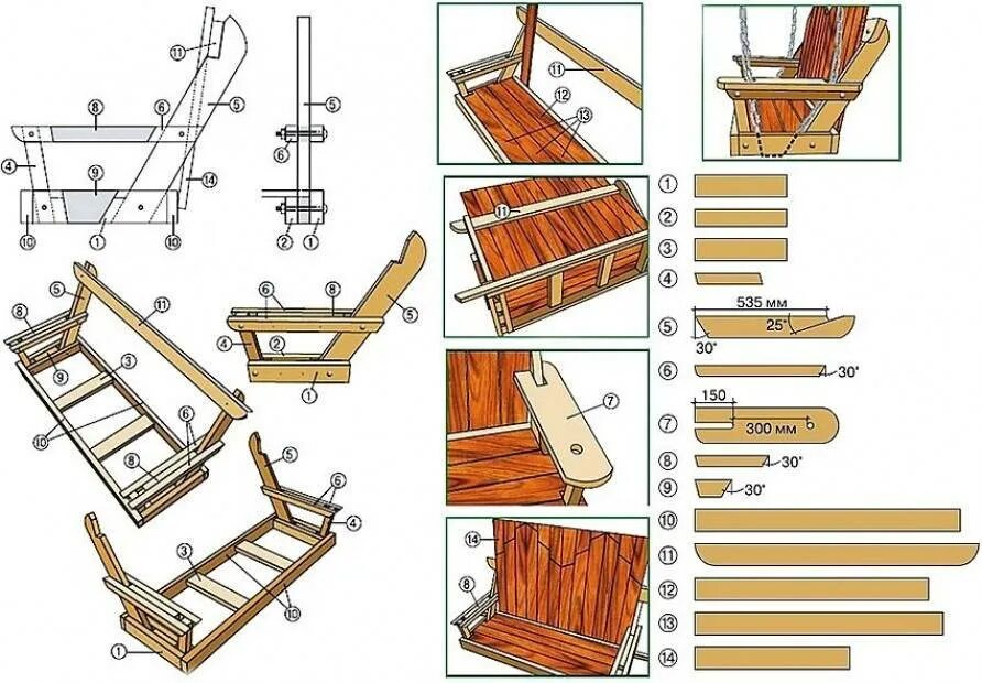 Качель Садовая деревянная чертежи. Садовая качеля деревянная чертеж. Качеля Садовая из дерева чертежи. Сиденье для садовых качелей своими руками из дерева чертежи.
