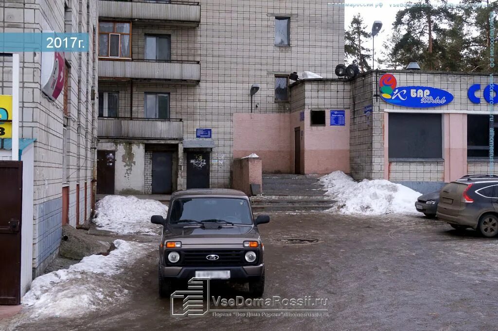 Димитрова д 18. Димитровград улица димитрова 18. проспект димитрова димитровград. димитрова д 13. проспект димитрова 18.