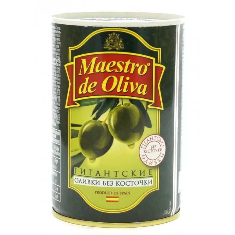 S" супергигант 820гр ж/б 12шт. Маслины гигант с косточкой 850 гр. Маслины гигант 425 гр б/к. Оливки гигант с косточкой. R.