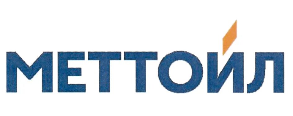 Завод меттойл. Современная фабрика. Метойл. Индустриальный парк м8 сергиев посад. Меттойл визит мантурова.