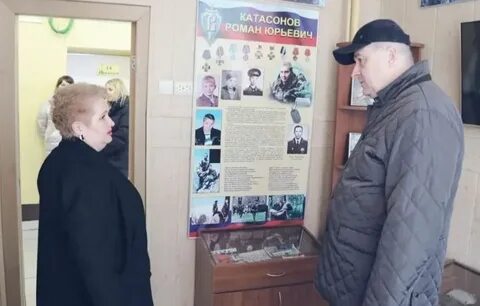 Пятница серпухов