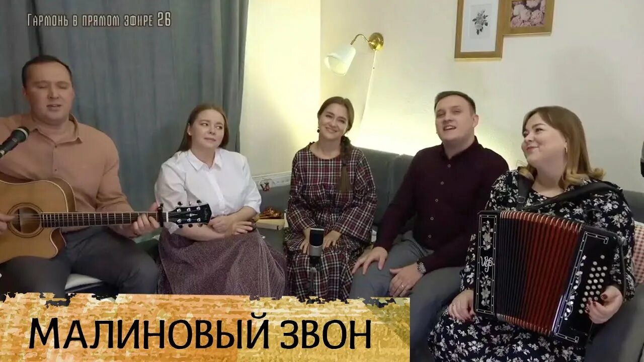 Пташица коллектив из с-петербурга. Ансамбль пташица. Ансамбль пташица. Песни пташицы и ивана разумова. Ансамбль пташица гармонь в прямом эфире.