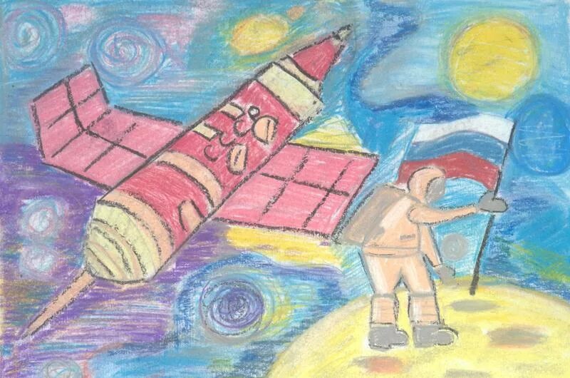 Конкурс ко дню космонавтики. Рисунок на тему космос. детские рисунки на тему космос. рисунок на тему космонавтики. детские рисунки про космос.