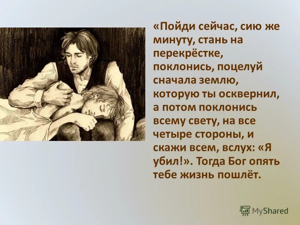 счастливая многодетная семья. сейчас сими. сейчас сими. призыв к счастью текст. сейчас сими.