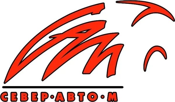 Склад шин. 20а. Уфа демьяна бедного 16/1. Волтайр пром шины. Сам мб шины.