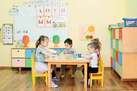 Альфа кидс детский