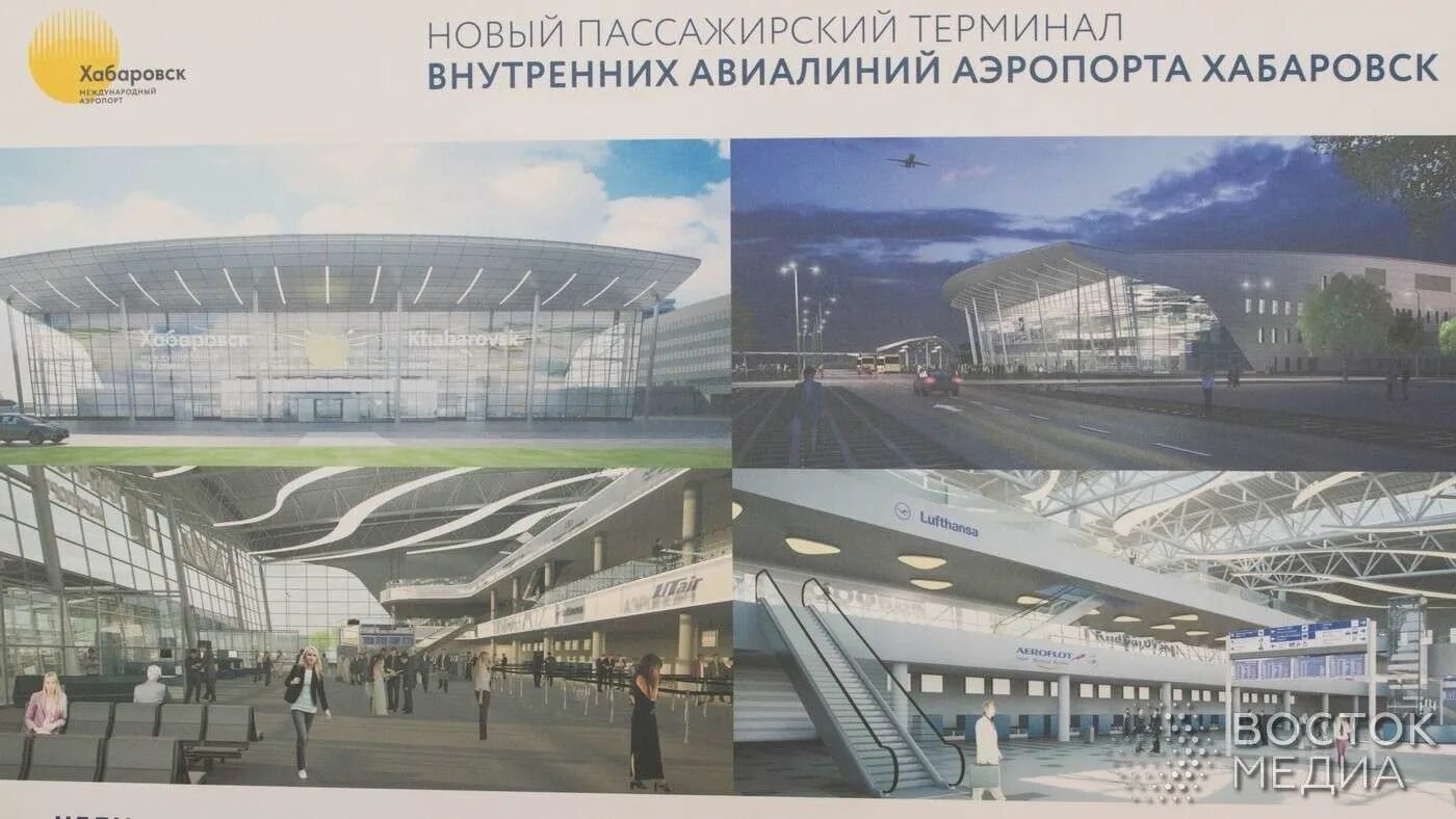 Камера аэропорт хабаровск. Камера хранения храброво. Хабаровский аэропорт вылет рейса 2989 05. Камера хранения аэропорт хабаровск. Хабаровск аэропорт автоматическая камера хранения.