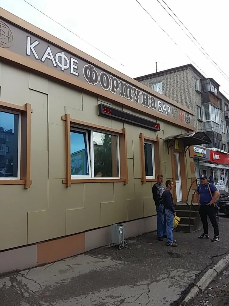 площадь 9 января бийск. площадь 9 января 1 бийск. грильница 9 января бийск. бийск 9 января 6. грильница в бийске на коммунарском.