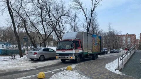 Проезд хабаровск