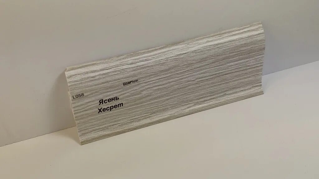 Плинтус цвет ясень. Плинтус line plast сосна l006. плинтус line plast сосна l052. плинтус хесрет l058. lm058 – ясень хесрет – 80 мм плинтус.