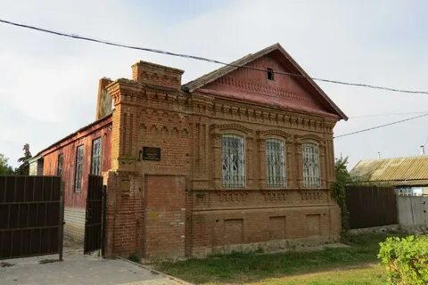 Дом камышинский