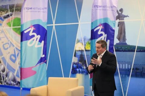 Губернатор молодежи