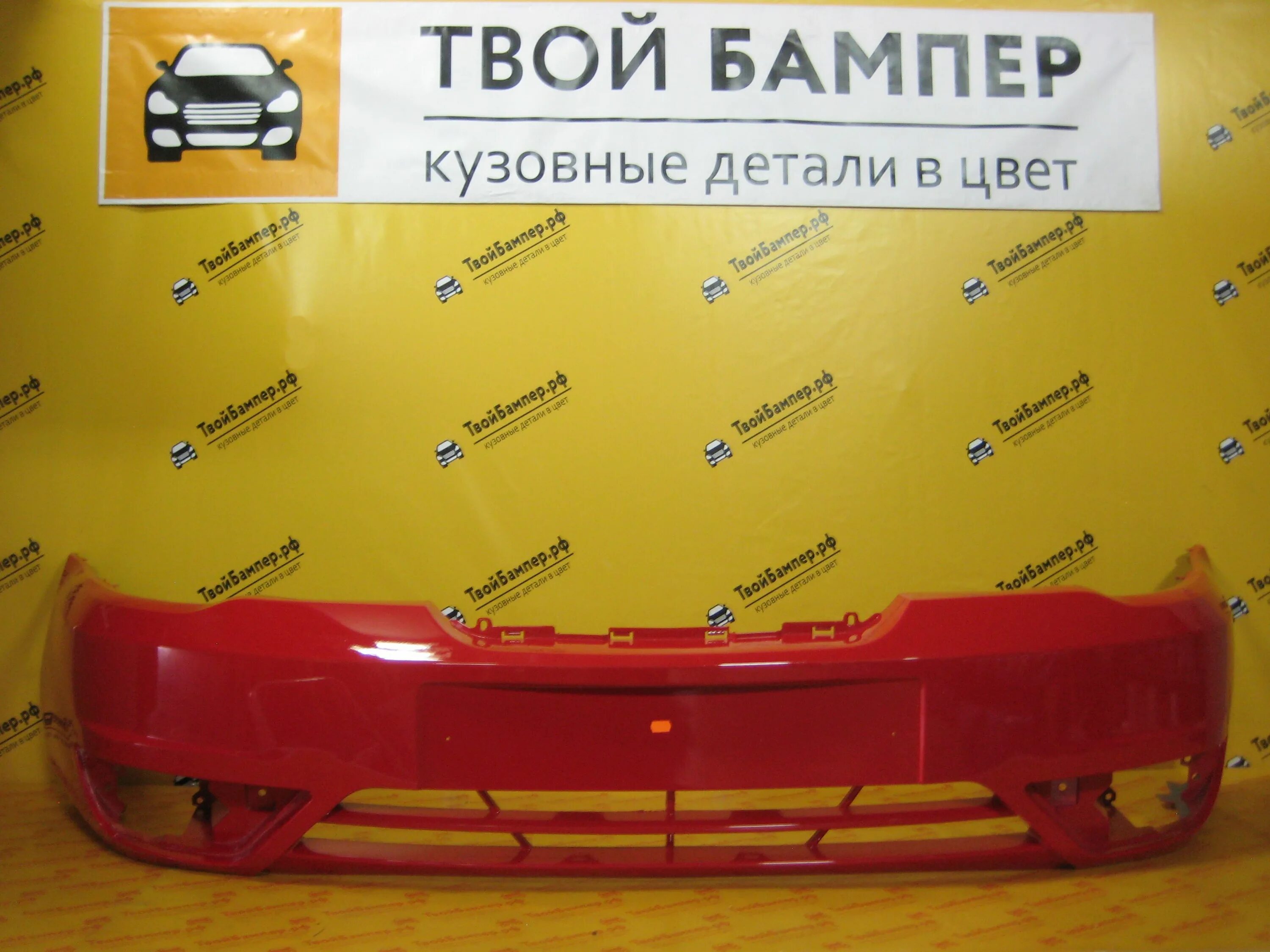 Бампер нексия в цвет. Бампер nexia n150. Передний бампер daewoo nexia 150. Бампер дэу нексия n150 передний. Бампер нексия в цвет.