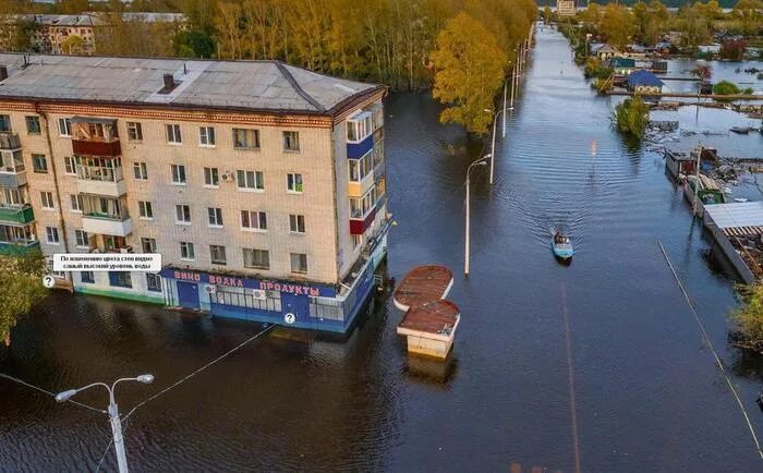 Затопление амурской области 2013. Наводнение 2021 года в амурской области. Наводнение на амуре. Комсомольск на амуре наводнение. Потоп в амурской области.