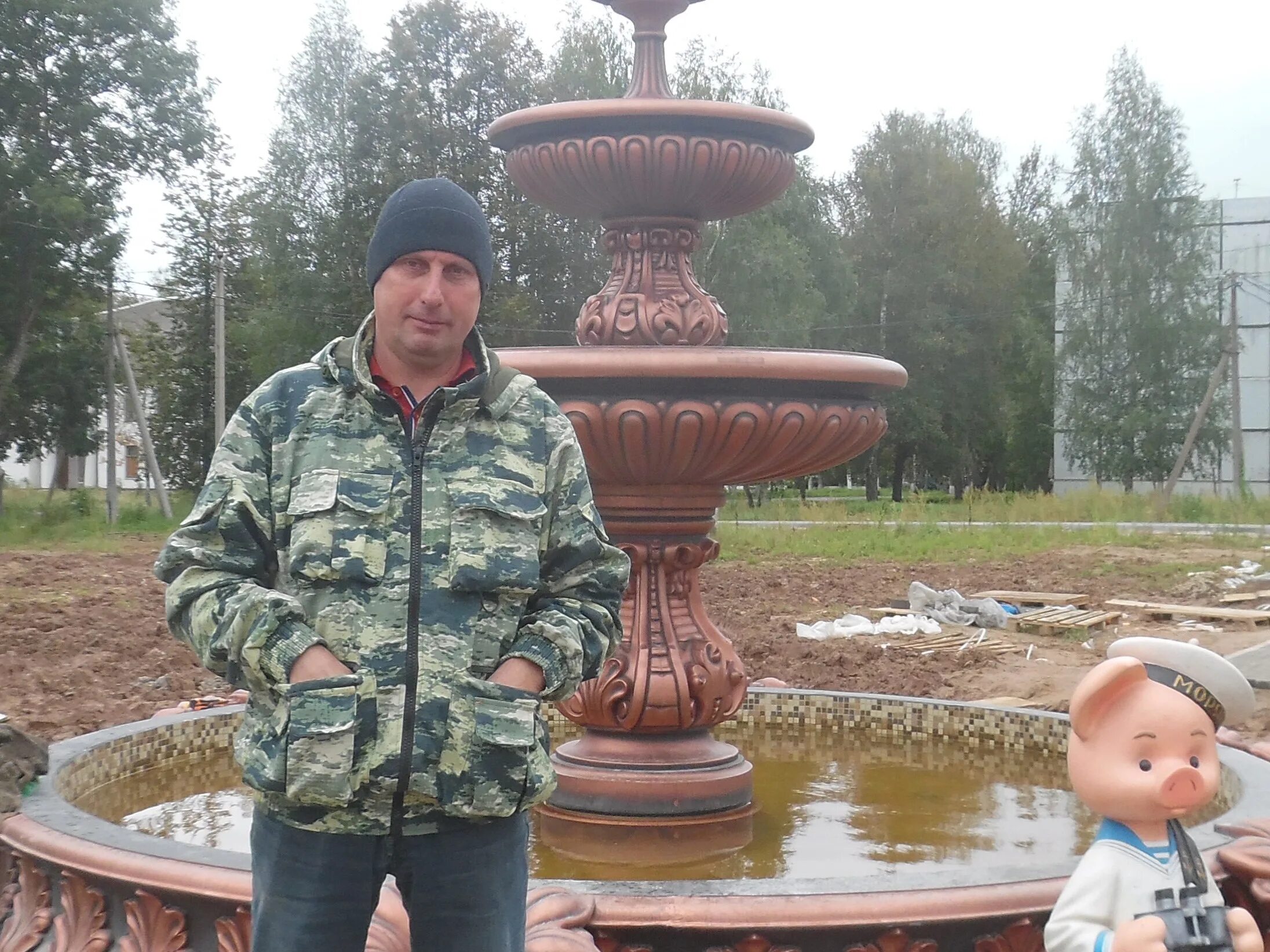Погода сольцы на 10 дней новгородская. Погода сольцы на 10 дней новгородская. Сольцы источник на набережной. Прогноз погоды сольцы новгородская область. Загс сольцы новгородская область.