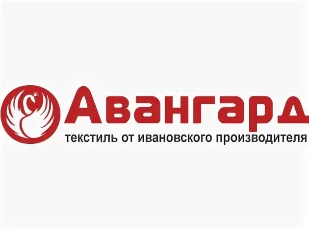 Ооо авангард г