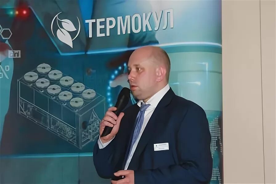 Ао "аякс инжиниринг" лого. Аякс инжиниринг владимир сфера деятельности. Сергеев михаил владимир. Термокул сотрудники. Аякс инжиниринг гендиректор.