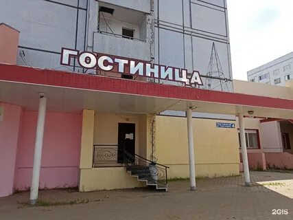 Открытая елабуга телефон
