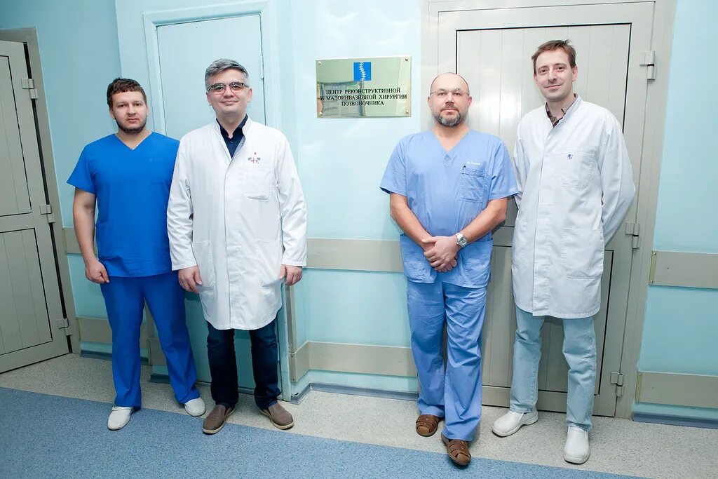 Стромынка больница бахрушиных. Травматология хирургия. Велозаводская улица 1/1 больница. 67 больница в москве. Больница 52 хирургическое отделение.