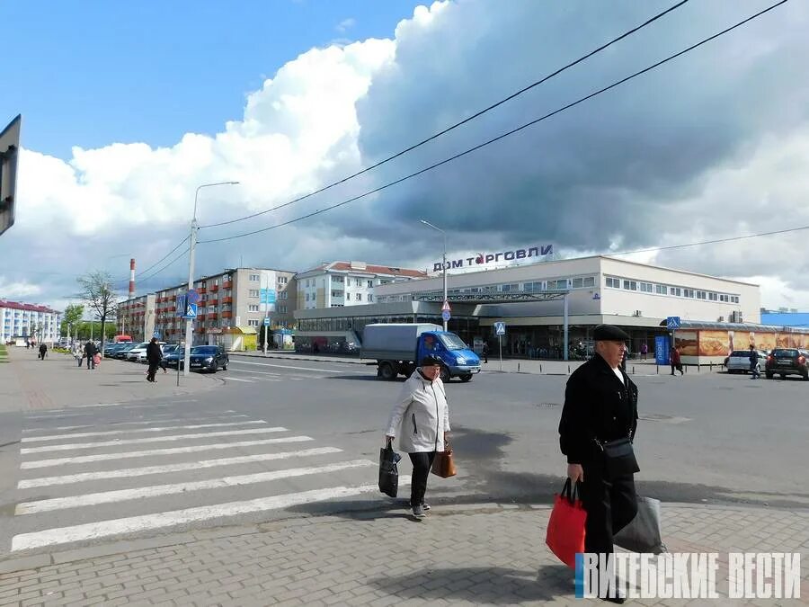 Полоцке. Ольга орел новополоцк дом торговли. Торговли полоцк. Торговли полоцк. Дом торговли новополоцк список предпринимателей.