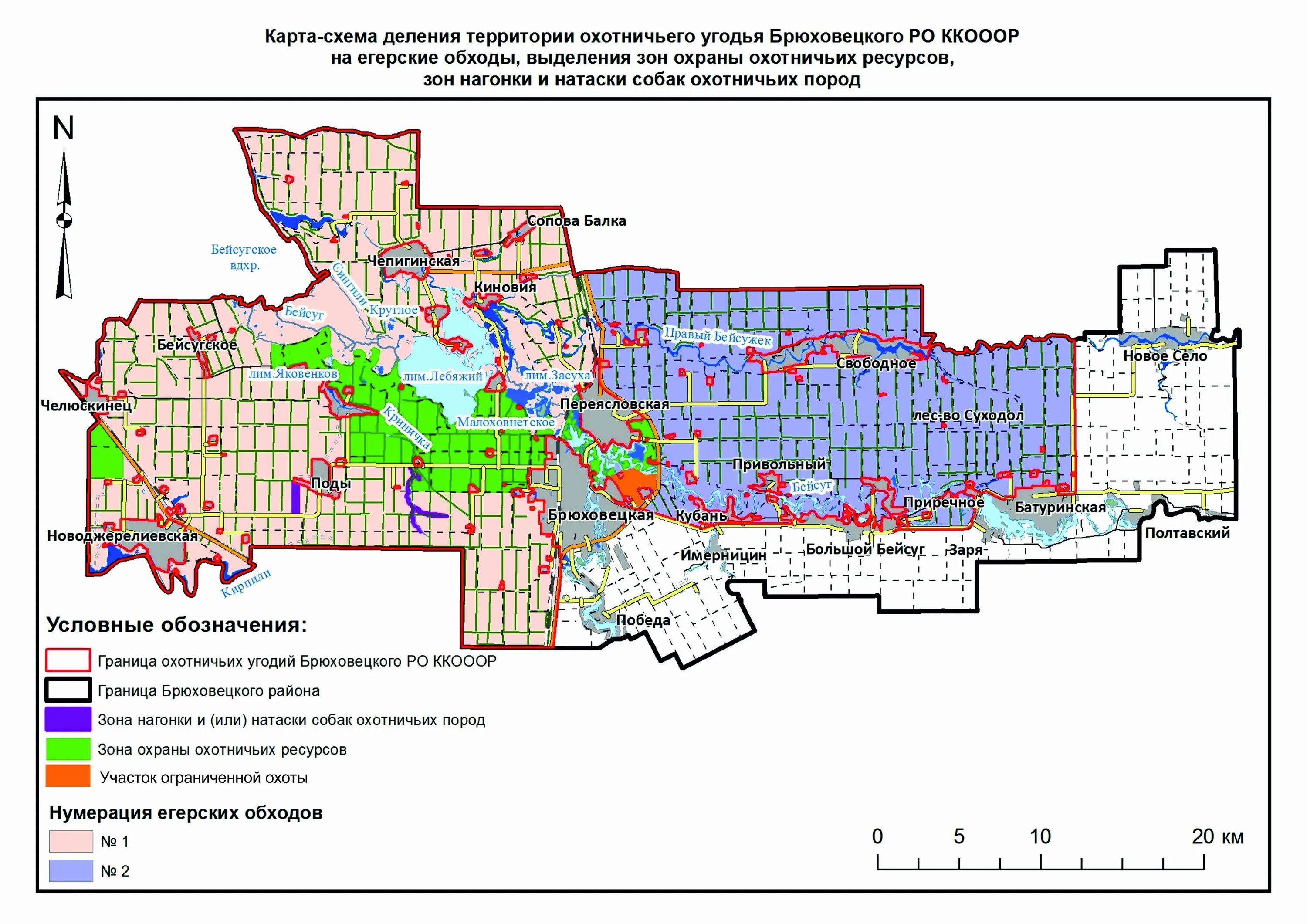 краснодарский край карта районов брюховецкая. карта брюховецкого района. карта брюховецкого района. карты генштаба краснодарский край l-37. адрес районов брюховецкая.