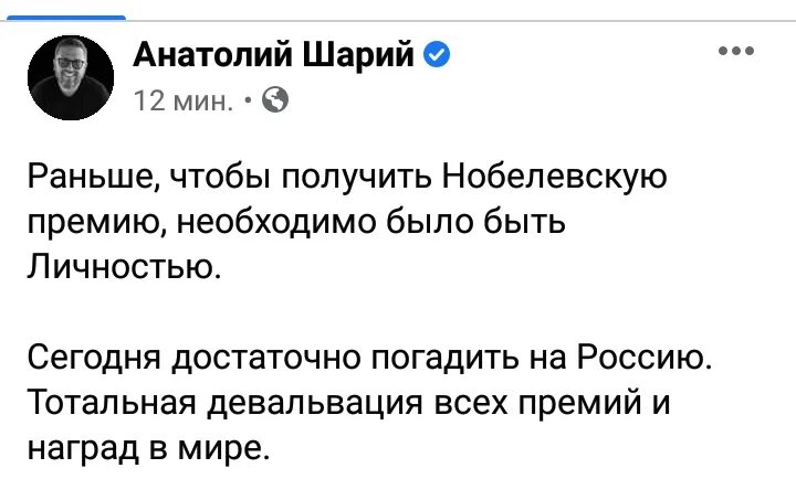 Шарий чат работает 11 мая 2025. Шарий чат работает 11 мая 2025