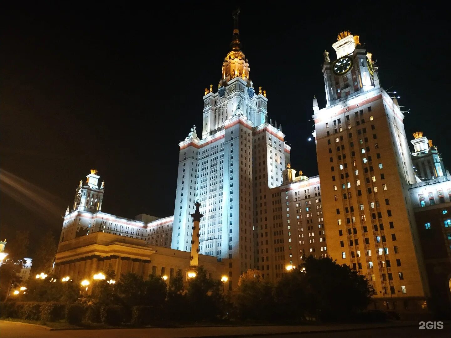 Мгу ломоносова москва. Московский государственный университет имени м. Московский государственный университет имени м. Главное здание мгу имени м. Московский государственный 4 2 5 университет.