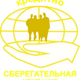 Кредитный потребительский кооператив кредит