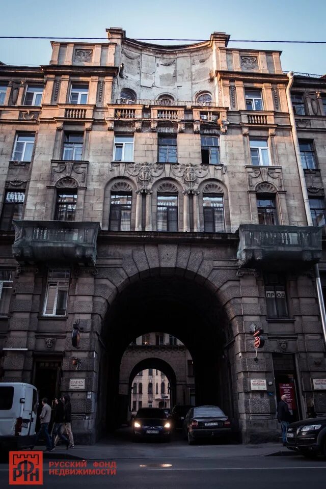 Жк аристократ санкт-петербург. Петропавловская улица 8. Петроградский район санкт-петербурга квартиры. Каменноостровский пр. Лахтинская, д.