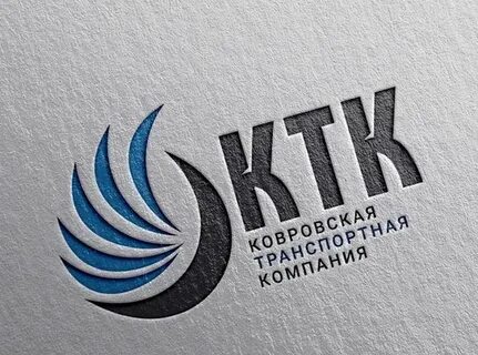 Ктк сайт ковров