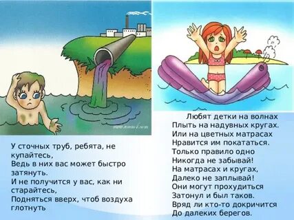 Нравится детка