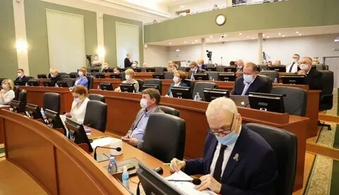 Квалификационная коллегия судей архангельской