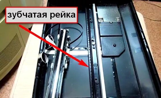 Разобранный мфу. Scx 4200 сканер. Сканирующая каретка сканера. Сканер планшетный ремонт. Общие неисправности принтеров таблица.