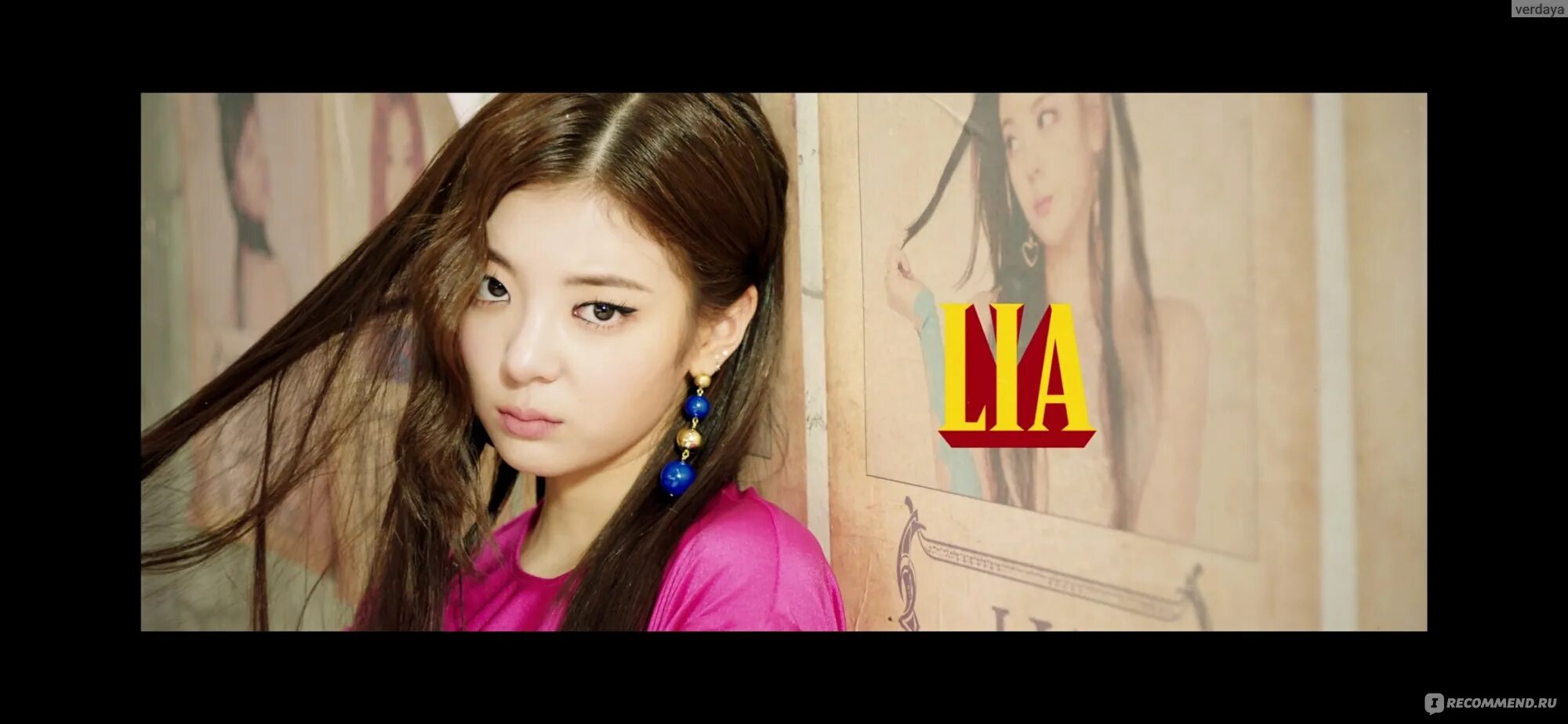 Айю iu. Аю айдол 2022. Аю аю поет девушка. Аю аю поет девушка. Айю айдол.