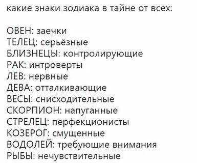 В любом названии места скрывается тайна текст