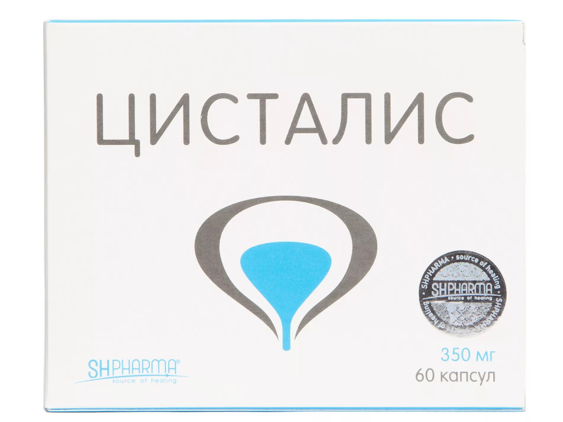 Цисталис. Цисталис. Цисталис. Цисталис д плюс инструкция. Саше от мочевого.