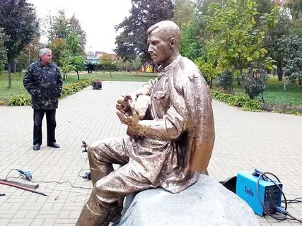 Марке памятник