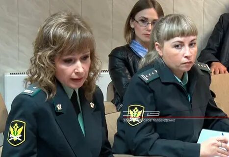 Судебные приставы г златоуст