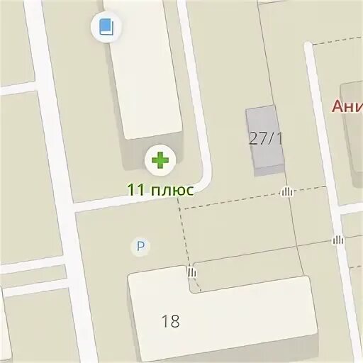 Московская область, балашиха, проспект ленина, 32б. Проспект ленина 32 карта. Проспект ленина 32. Проспект ленина 32а чебоксары. Московская область, балашиха, проспект ленина, 32.