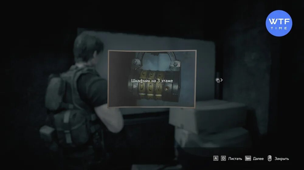 Резидент ивел 3 код от шкафчика. Код от шкафчика в resident evil 2 remake. resident evil 2 коды от шкафчиков. код от сейфа резидент 3. пароль от шкафчика resident evil 2.
