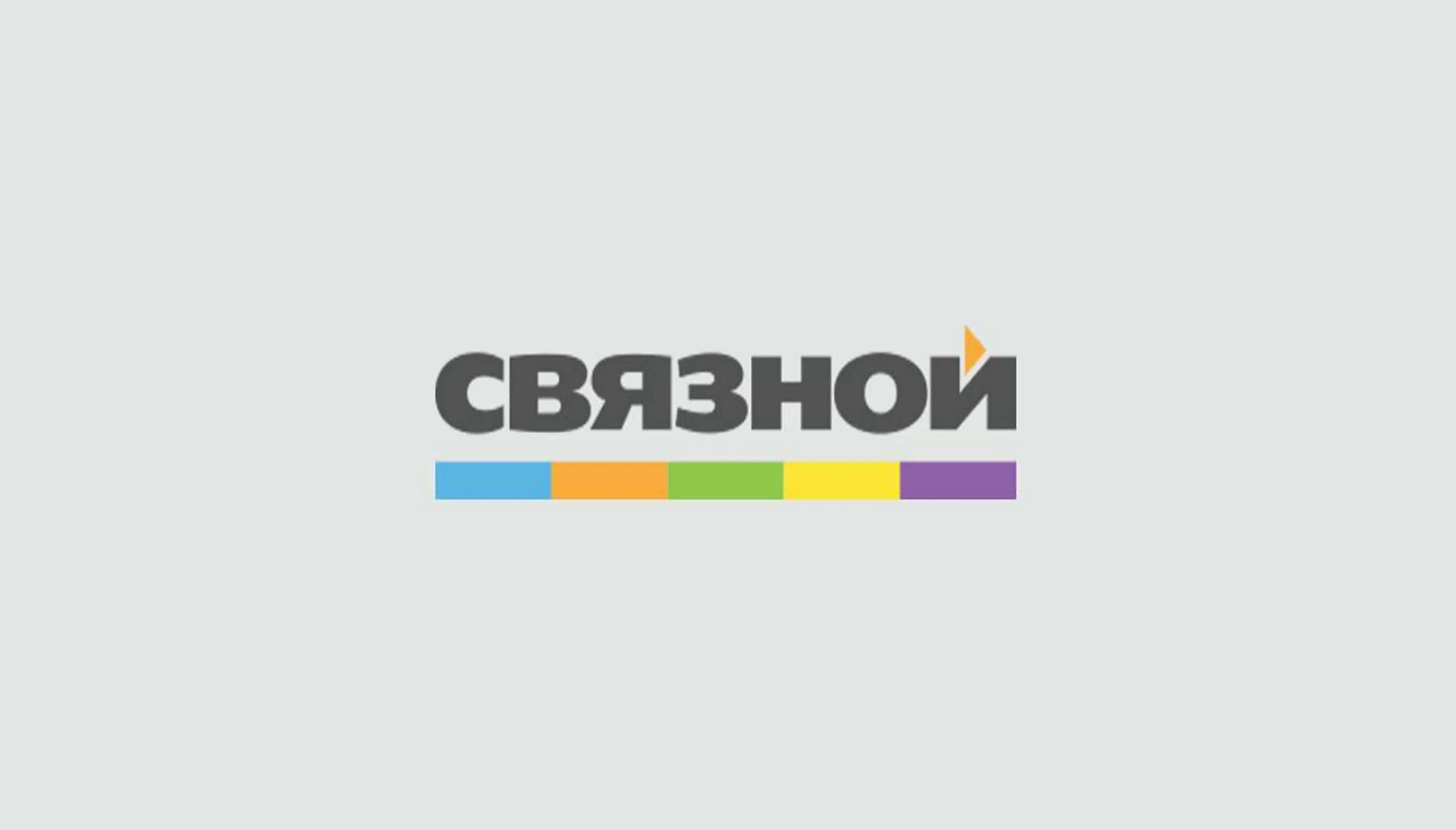 Ооо сеть связной. Связной. Логотип Связного. Связной эмблема. Связной картинки.