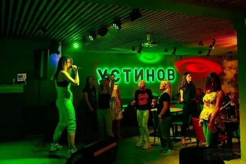Новые бары ижевска