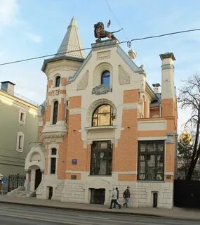 Остоженка лев
