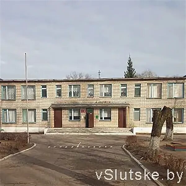Сад слуцк. Слуцк детский сад номер 12. когда был открыт 9 сад слуцка.
