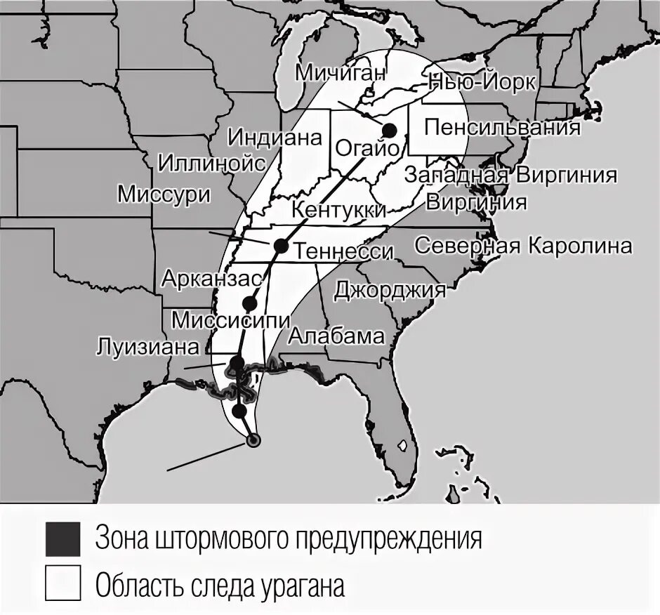 Через какие города проходит ураган милтон. Через какие города проходит ураган милтон. Ураган иэн во флориде 2022. Через какие города проходит ураган милтон. Через какие города проходит ураган милтон.