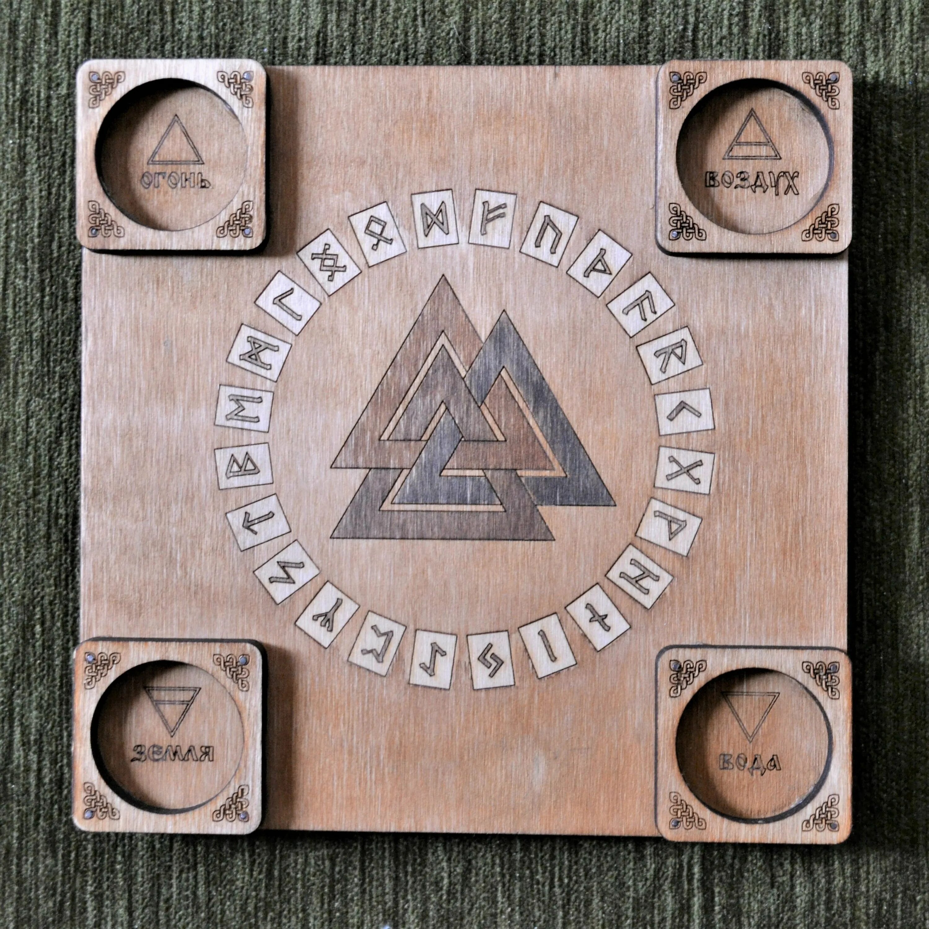 алтарь для рун5. алтари деревянные рунические. магический рунический алтарь. рунный круг алтарь. алтарный рунический круг.
