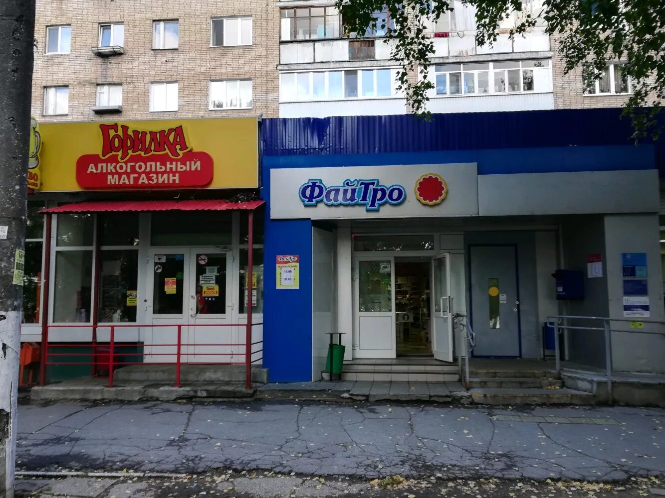 квартиры пр кирова самара. самара снять квартиру на длительный срок. коммунальные квартиры город самара, проспект кирова 150. жилье в алупке посуточно. кирова 425 к1 самара.